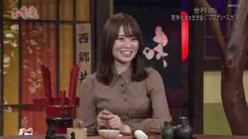 221018 Senjin-tachi no Sokodjikara Chie Izu – ex-Nogizaka46 Yamazaki Rena – HD.mp4-00003