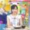 221019 LOVE it! – AKB48 Oguri Yui – HD.mp4-00014