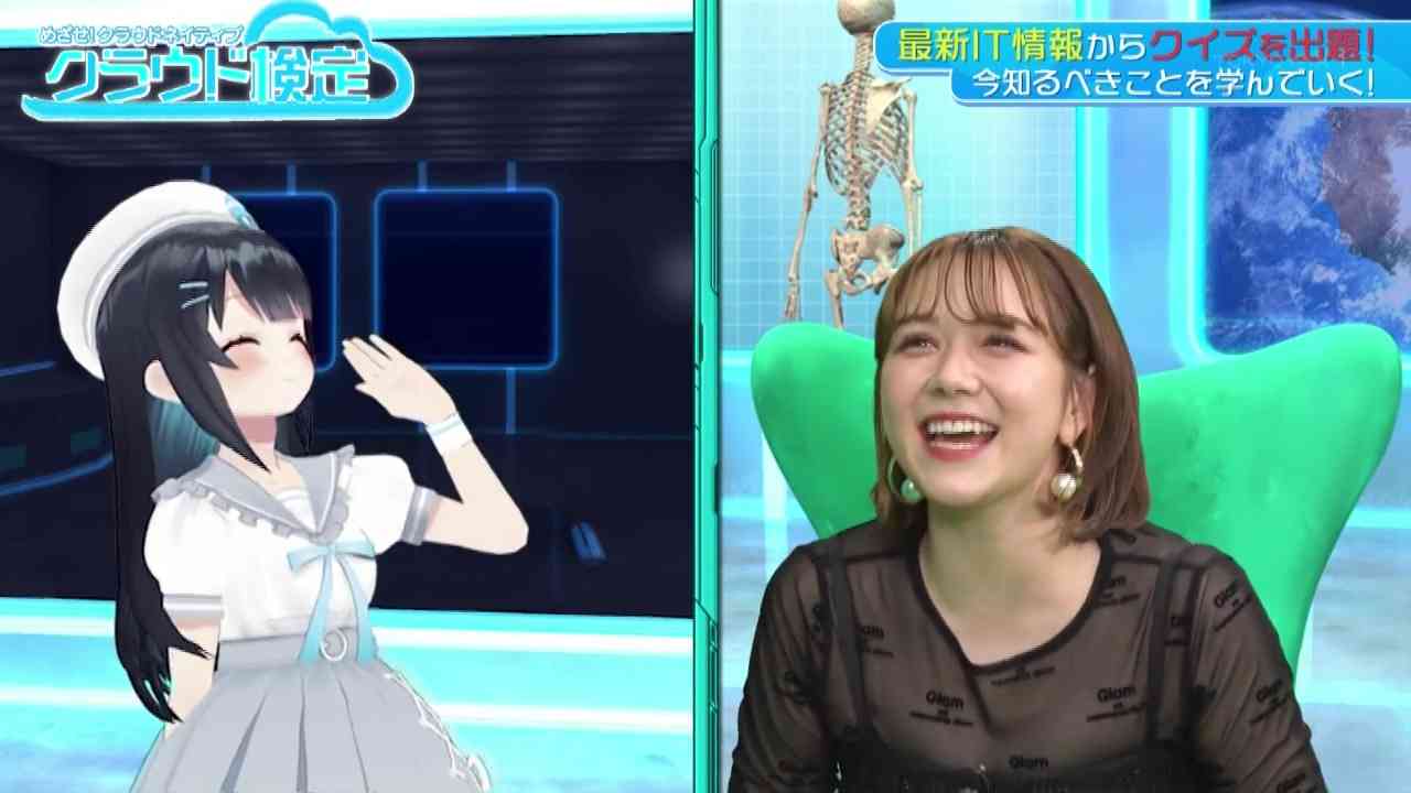 Preload Image