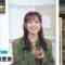 221019 THE TIME – Sakurazaka46 Matsuda Rina Cut – HD.mp4-00005