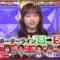 221019 Toudaiou – Hinatazaka46 Kageyama Yuuka – HD.mp4-00003