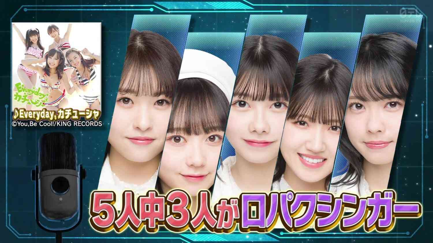 Preload Image