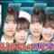 221020 AKB48 Sayonara Mouri-san – FHD.mp4-00017