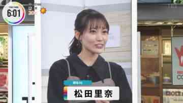 221020 THE TIME – Sakurazaka46 Matsuda Rina Cut – HD.mp4-00002