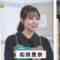 221020 THE TIME – Sakurazaka46 Matsuda Rina Cut – HD.mp4-00002