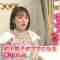 221021 Asaichi – ex-AKB48 Maeda Atsuko, Takahashi Minami – HD.mp4-00003