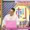 221022 Bakumon x Hakuzan no Sasa Rule! Masterpiece Selection – ex-Nogizaka46 Shinuchi Mai – HD.mp4-00006