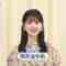 221022 Hirupa! Doyou wa Yurutto Home Party – Nogizaka46 Tsutsui Ayame Cut – HD.mp4-00006
