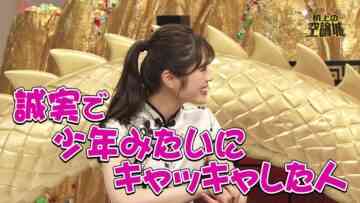 221022 Kamaitachi no Kijou no Kuuronjou ~Yatte Mitara Kou Naru! … Hazu~ – NMB48 Shibuya Nagisa – HD.mp4-00002