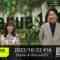 221022 Venue 101 – ex-Nogizaka46 Ikuta Erika – HD.mp4-00005