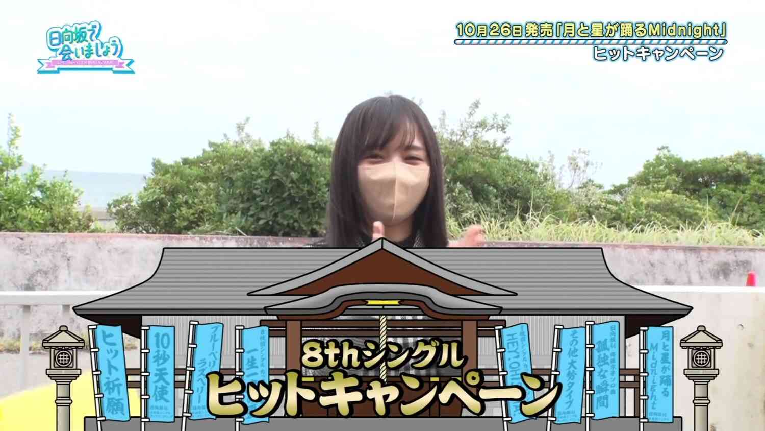 Preload Image