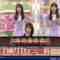 221023 Nogizaka Under Construction – FHD.mp4-00001