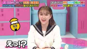 221023 Yobidashi-sensei Tanaka – ex-HKT48 Murashige Anna – HD.mp4-00001