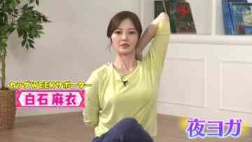 221024 Karada to Kimochi Totonoe Night – ex-Nogizaka46 Shiraishi Mai – HD.mp4-00013