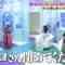 221024 Kyoccorohee – Hinatazaka46 Saito Kyoko – HD.mp4-00010