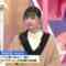 221024 Nekketsu Basuke – ex-Hinatazaka46 Watanabe Miho – HD.mp4-00006