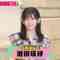 221025 Kotoge Eiji no Nante Bi da! – Nogizaka46 Higuchi Hina – HD.mp4-00001