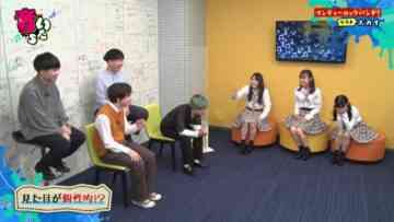 221025 Otoitachi – NMB48 – HD.mp4-00001