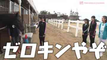 221025 Shin YNN NMB48 CHANNEL – Supokin ~Sports Kingdom~ – HD.mp4-00002