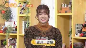 221026 Chiba Asa Live Morning Compass – AKB48 Yoshikawa Nanase – HD.mp4-00007