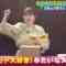 221026 Hamachanga! – ex-AKB48 Takahashi Minami – HD.mp4-00004