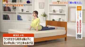 221026 Karada to Kimochi Totonoe Night – ex-Nogizaka46 Shiraishi Mai – HD.mp4-00002