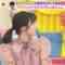 221026 LOVE it! – AKB48 Oguri Yui – HD.mp4-00008