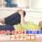 221027 Karada to Kimochi Totonoe Night – ex-Nogizaka46 Shiraishi Mai – HD.mp4-00004