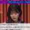 221027 Mori Radio – Hinatazaka46 Matsuda Konoka – HD.mp4-00006