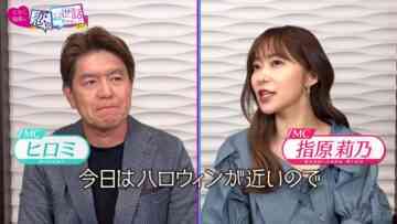 221027 NeoBuzz! Hiromi Sashihara no Koi no Osewa Hajimemashita – ex-HKT48 Sashihara Rino – HD.mp4-00002
