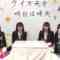 221028 Shin YNN NMB48 CHANNEL – Quiz Tensai Ashita wa Seiten – HD.mp4-00018