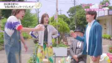 221028 Yoru BAGUETTE – Hinatazaka46 Sasaki Mirei Cut – HD.mp4-00017