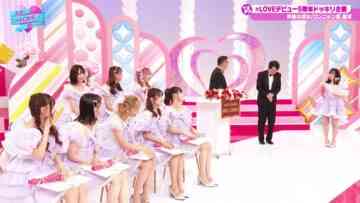 221029 Kimi wa ＝LOVE wo Aiseru ka!!! – HD.mp4-00001
