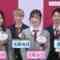 221029 Warai Ari! Namida Ari! Organzaka Student Council Geaduation Ceremony SP – AKB48 Oguri Yui, Shitao Miu – FHD.mp4-00004