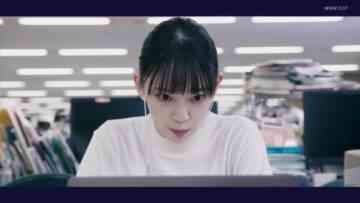 221030 Drama Shimobee Special Edition 6 – ex-Nogizaka46 Hori Miona – HD.mp4-00012