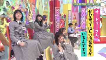 221030 Hinatazaka de Aimashou – FHD.mp4-00001