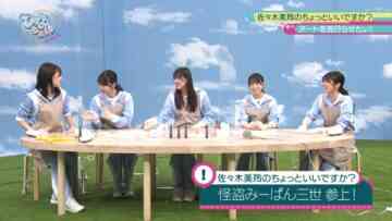221030 Hinatazaka46 Desu. Chotto ii Desu ka – HD.mp4-00001