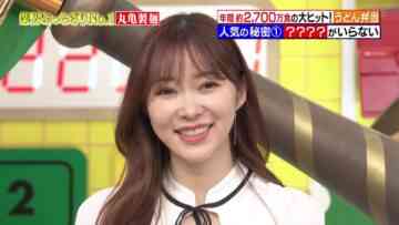 221030 Sakagami & Sashihara no Tsuburenai Mise – ex-HKT48 Sashihara Rino – HD.mp4-00013
