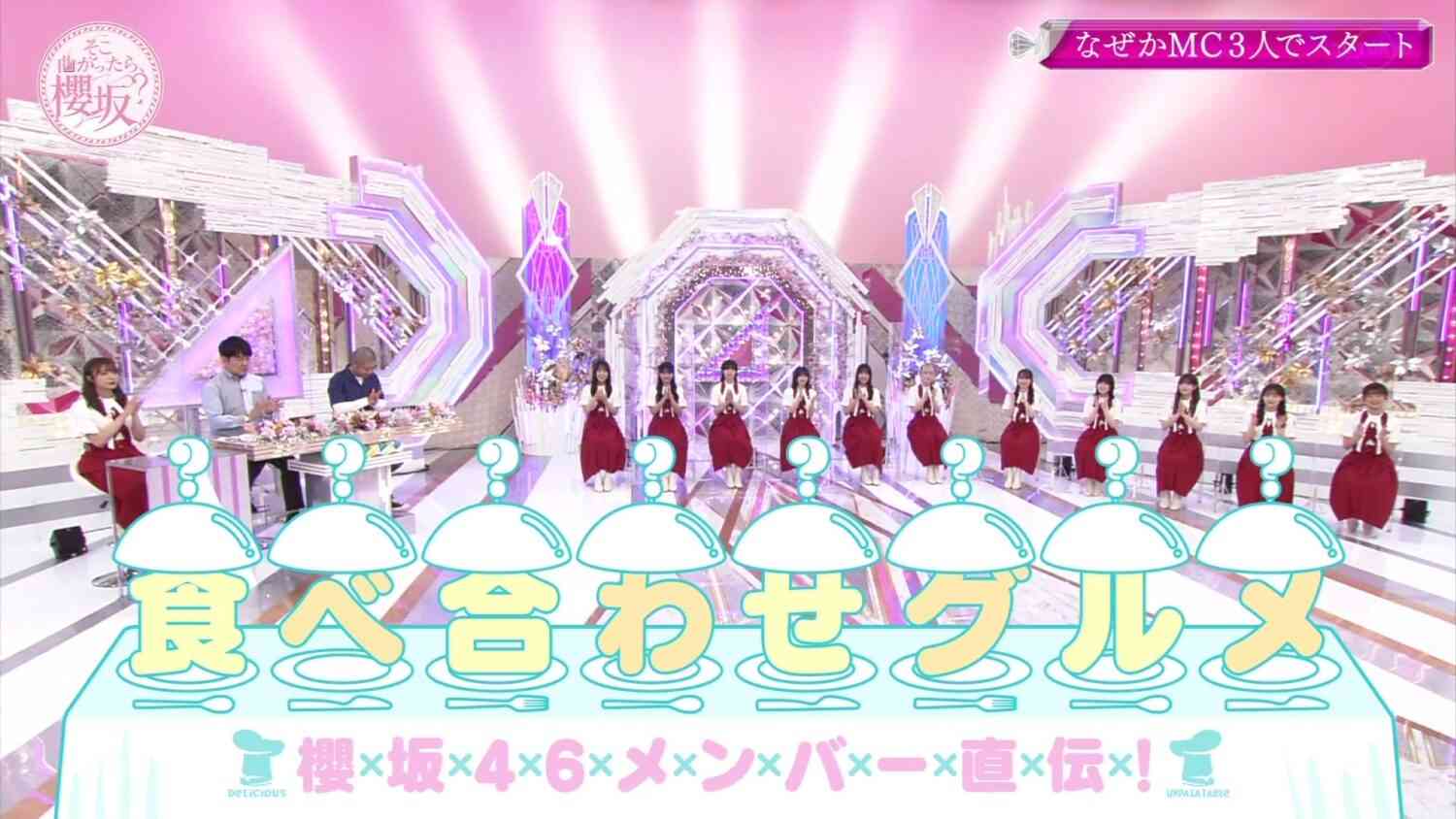 Preload Image