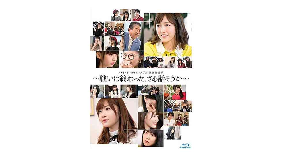 Preload Image