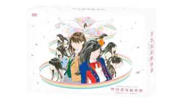 AKB48 53rd Single Senbatsu Sousenkyo