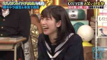 221011 Neobuzz!! Shikujiri Sensei Ore Mitai ni Naruna!! – ex-AKB48 Yokoyama Yui – HD.mp4-00002