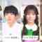221025 Koisuru Shuumatsu Homestay 2022 Aki ~Honey Soda Story~ 01 – HKT48 Yabuki Nako – HD.mp4-00002
