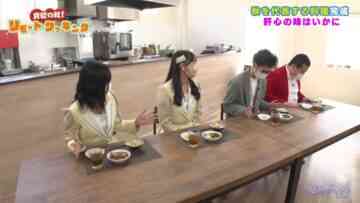 221027 Seto Challe! STU48 – HD.mp4-00001