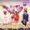 221031 ‘Debu to Love to Ayamachi to!’ Before Broadcast Mune Kyun Special! – ex-NMB48 Ota Yuuri – HD.mp4-00001