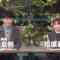 221031 Getsuyou no Kaeru, Taikai wo Shiru. – ex-HKT48 Sashihara Rino – HD.mp4-00004