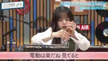 221031 Hamasuka Housou-bu – Nogizaka46 Saito Asuka – HD.mp4-00016