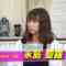 221101 BOOKSTAND.TV – ex-Nogizaka46 Nagashima Seira – HD.mp4-00001