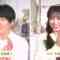221101 Koisuru Shuumatsu Homestay 2022 Aki ~Honey Soda Story~ 02 – HKT48 Yabuki Nako – HD.mp4-00005