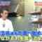 221102 Karada to Kimochi wo Totonoeru! Mahou no Recipe – ex-Nogizaka46 Shiraishi Mai – HD.mp4-00020